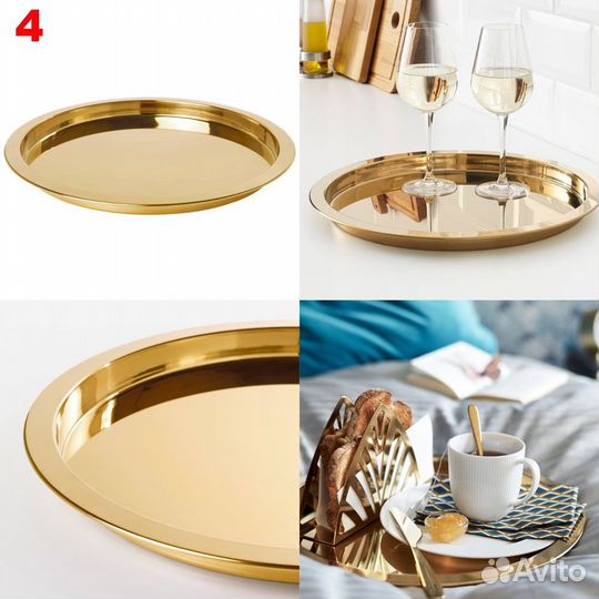 Подносы икеа