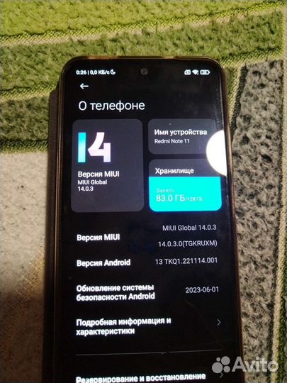 Xiaomi redmi note 11
