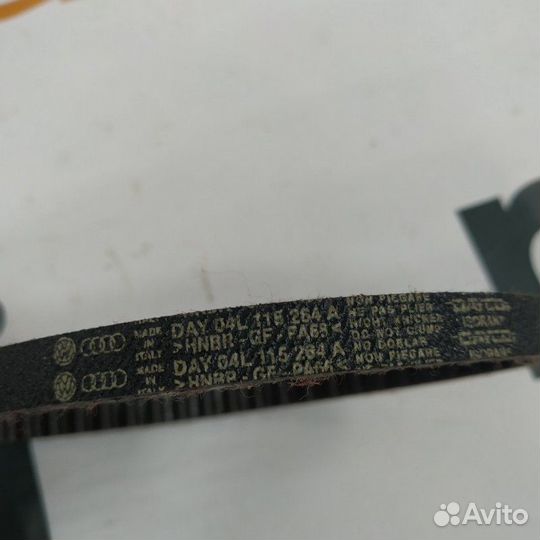 Ремень приводной Volkswagen Tiguan 2 2018