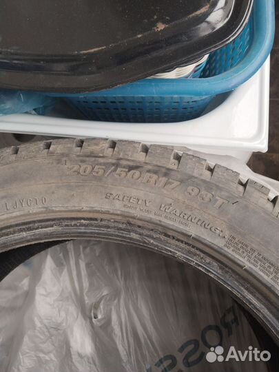 Marshal WinterCraft Ice WI31 205/50 R17