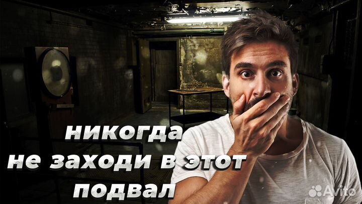 Превью для ютуб