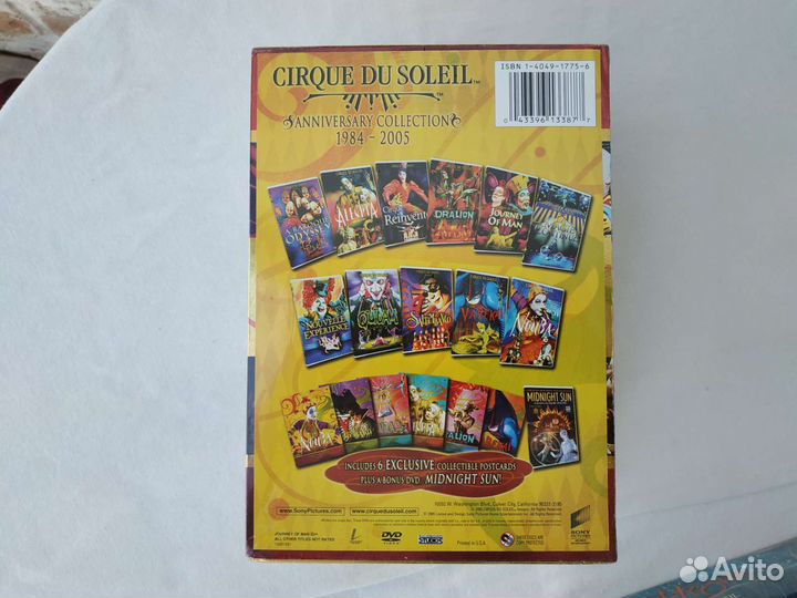 DVD цирк дюселей Cirque du Soleil