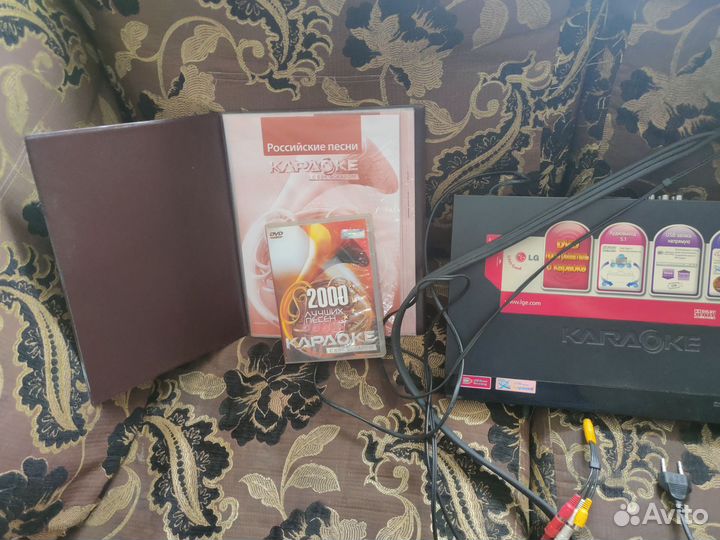 Dvd плеер с караоке lg