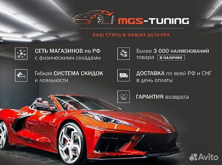 Спойлер Audi A5 17-н.в. sportback под карбон