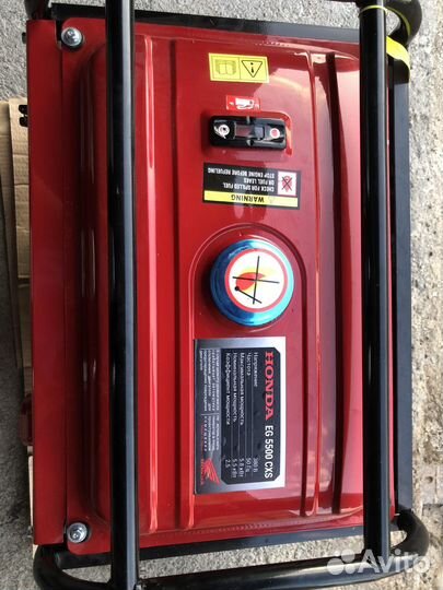 Бензиновый генератор