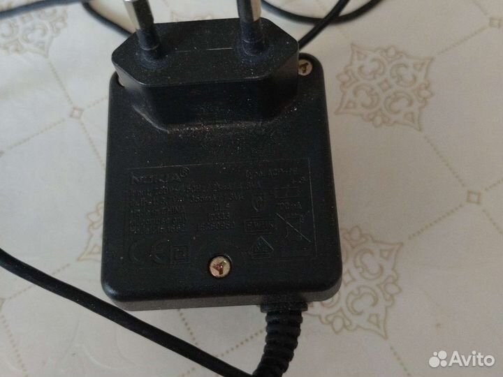 Зарядное устройство