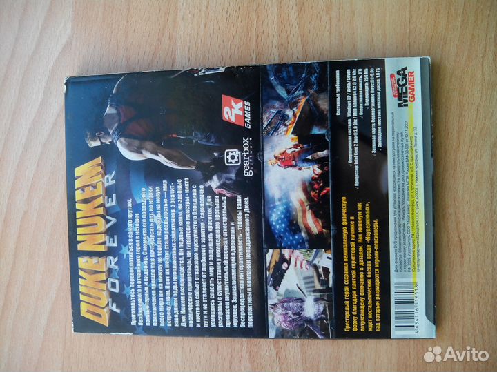 Duke nukem forever
