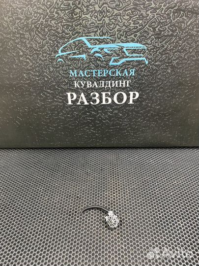 Плафон освещения багажника Toyota Mark GRX-120