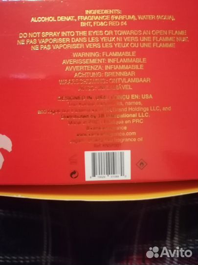 Духи So Pretty Kensi