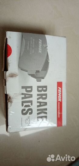 Тормозные колодки дисковые Ford Transit 60