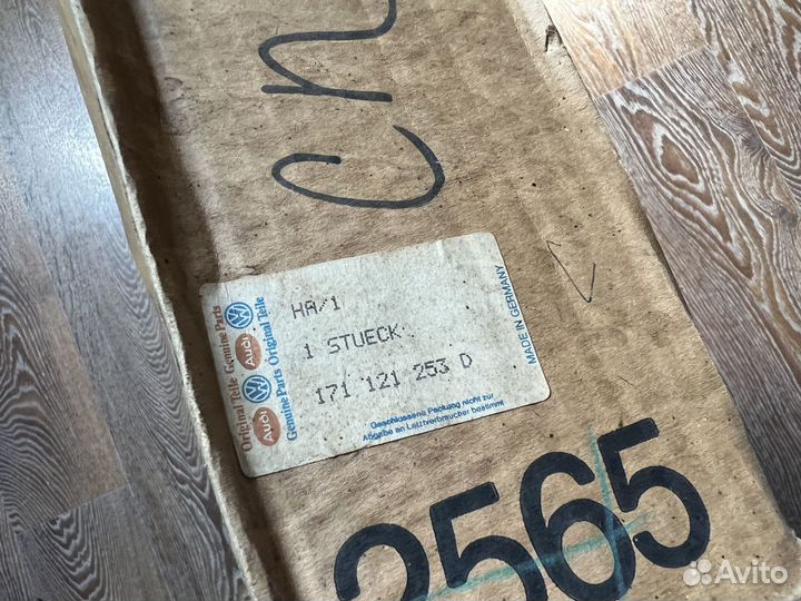 Радиатор оригинал для VW Golf Jetta mk1