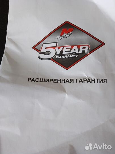 Лодочный мотор mercury 4 лошадиные силы