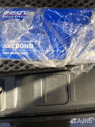 Тормозные колодки akebono