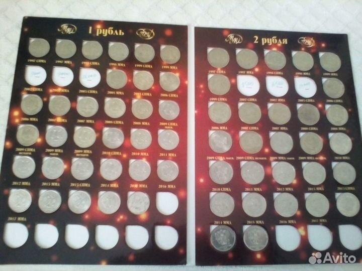 Коллекция монет