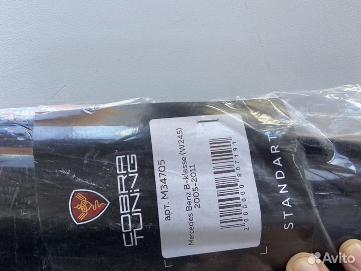 Дефлекторы мерседес