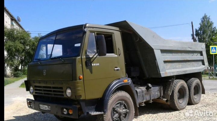 Услуги ам камаз