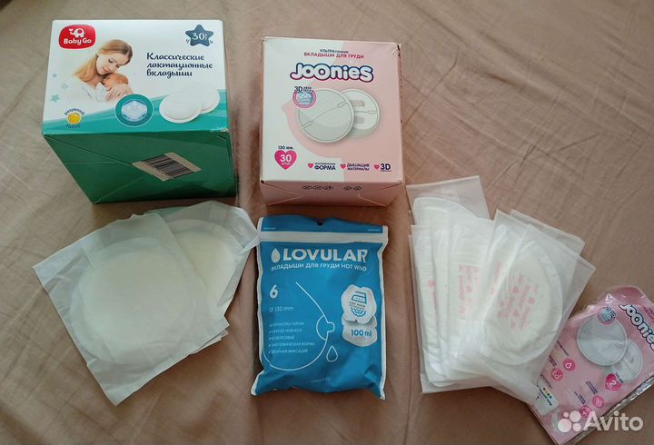 Вкладыши-прокладки для груди