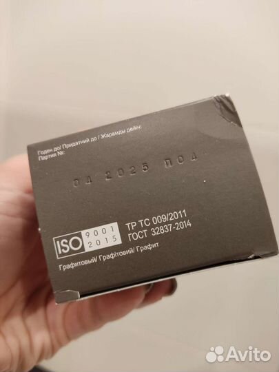 Краска для бровей графит studio professional