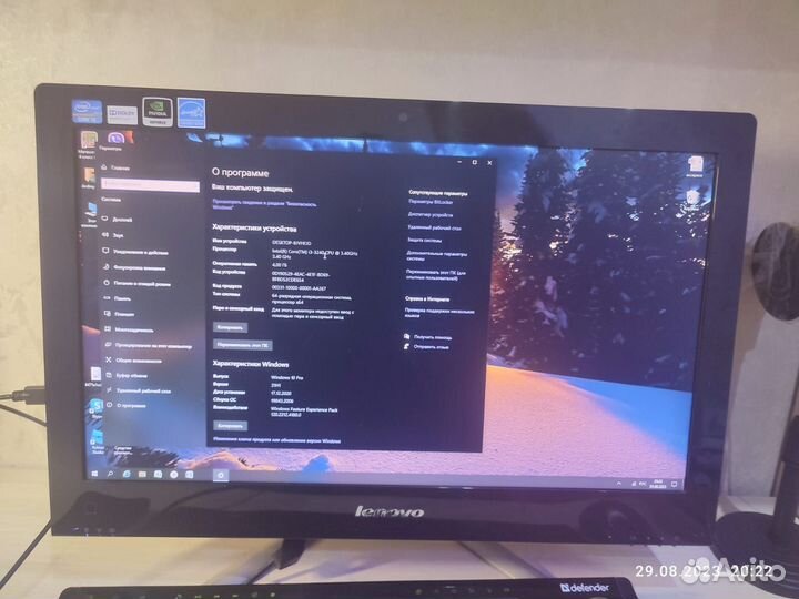 Моноблок Lenovo i3
