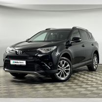 Toyota RAV4 2.2 AT, 2019, 68 000 км, с пробегом, цена 2 799 000 руб.