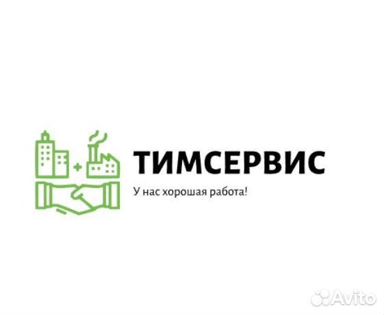 Требуются рабочие на производство д.Проба