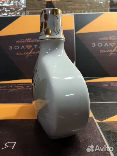 Штоф Графин Виноград Лфз