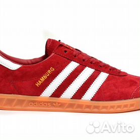 adidas hamburg