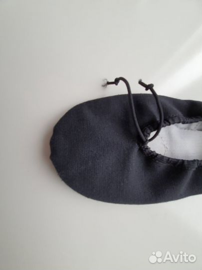 Чешки (балетки) Chersa, 37,5