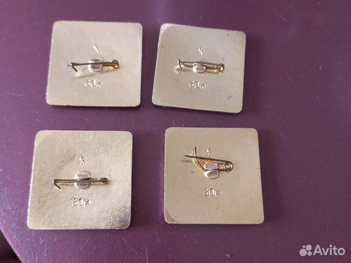 Значки СССР