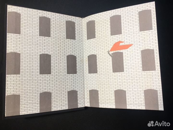 Степень доверия: Повесть о Вере Фигнер, Войнович