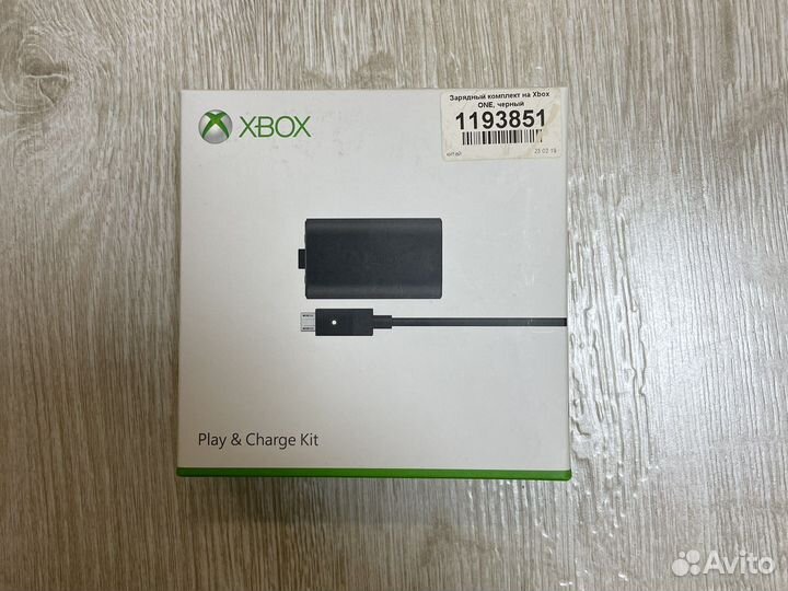 Техника б/у