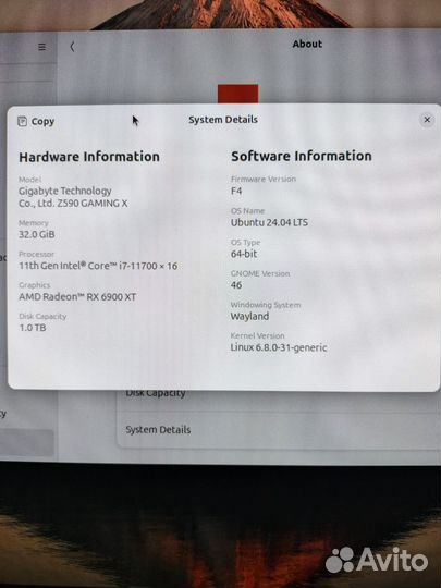 Игровой системный блок