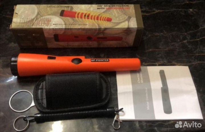 Металлоискатель