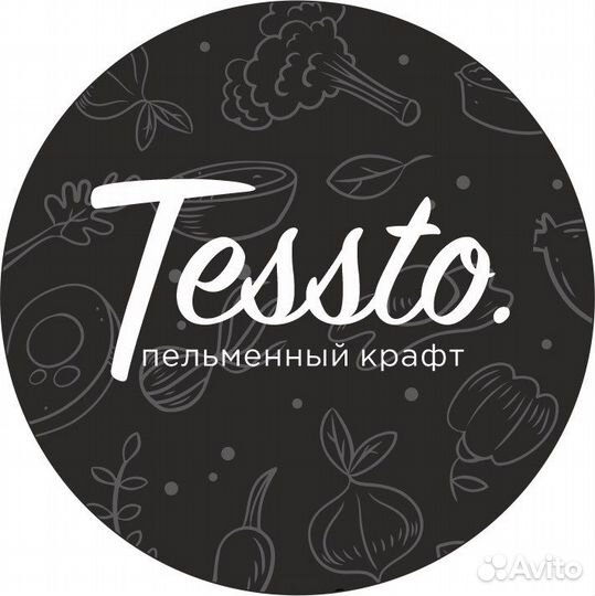 Домашие полуфабрикаты