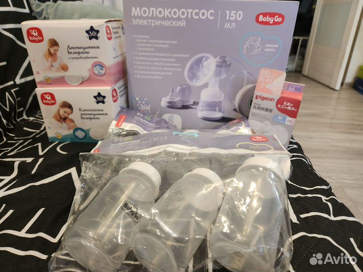 Молокоотсос электрический baby go