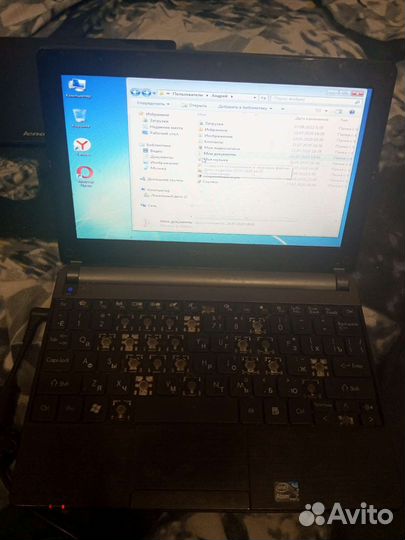 Packard bell ZE7