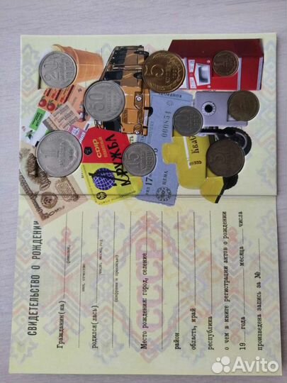 Подарочный набор