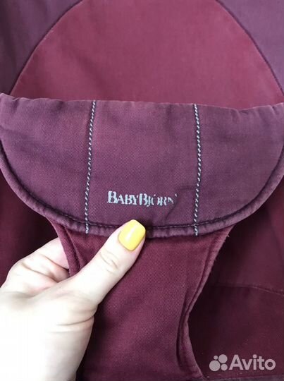 Шезлонг babybjorn