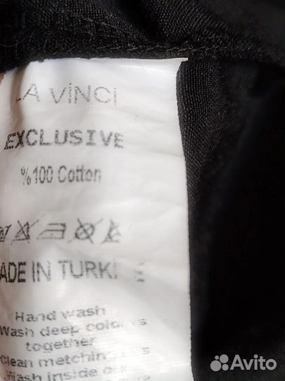 Куртка Турция