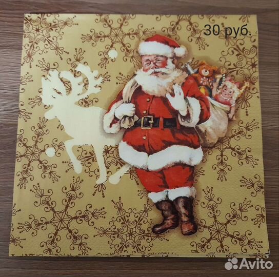 Салфетки для декупажа новогодние