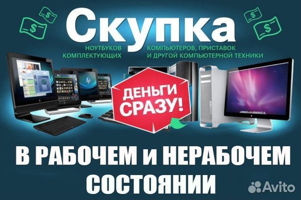 Картридж HP 12A/703/FX-10 (Garuda) восстановленный