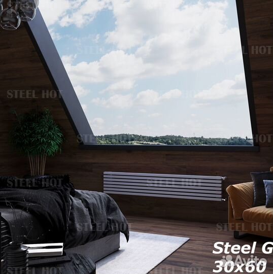 Горизонтальный радиатор Steel-Hot от завода