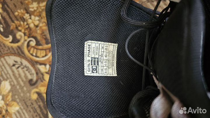 Сноубордические ботинки женские