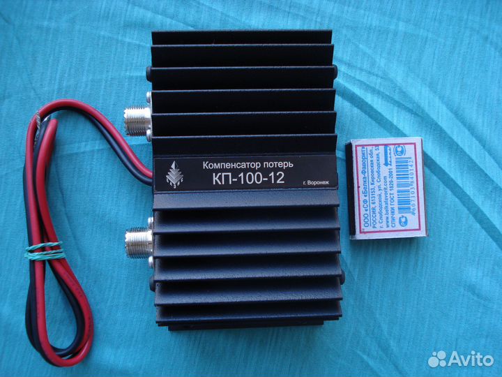 Усилитель мощности автомобильной рации CB 27мгц