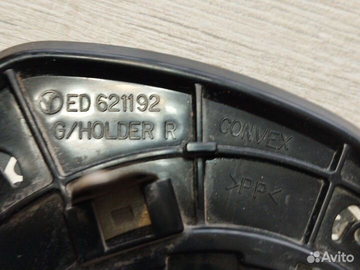 Боковое зеркало