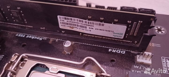 Комплект Материнская плата процессор память