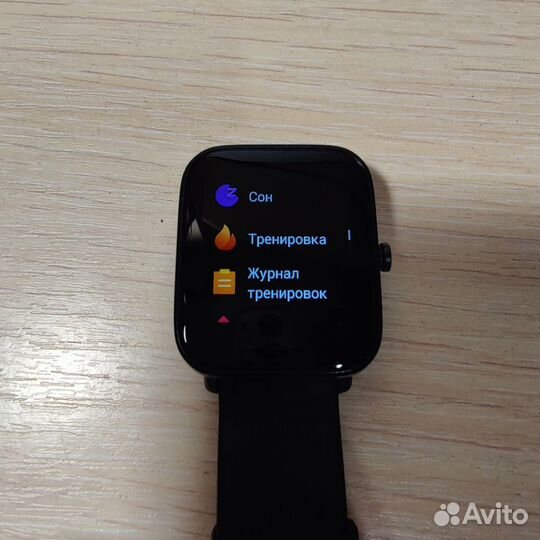 Amazfit Bip U Pro