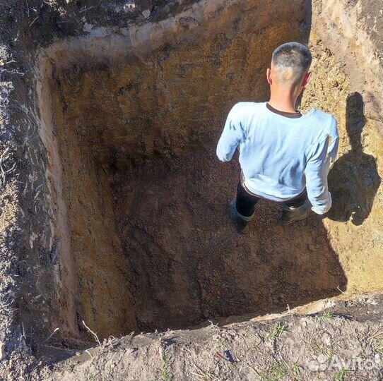 Септик Топас