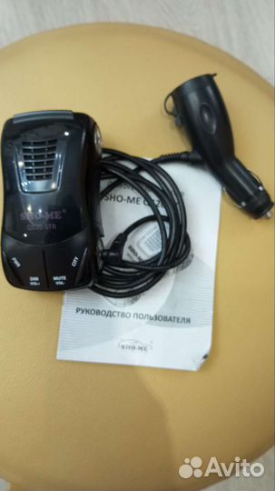 Радар детектор