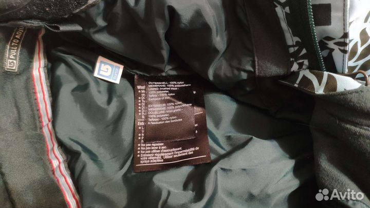 Брюки горнолыжные женские